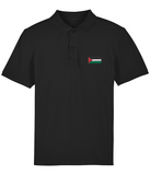 DBP - Palestine - Polos