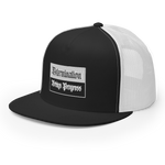 DBP Trucker Cap